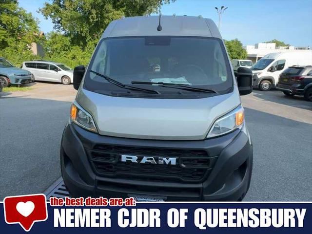 2026 RAM ProMaster 2500 RAM PROMASTER 2500 TRADESMAN CARGO VAN HIGH ROOF 159 WB