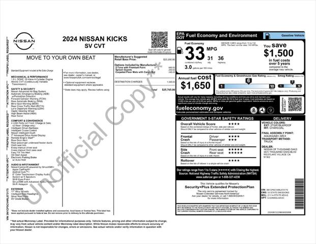 2024 Nissan Kicks SV Xtronic CVT