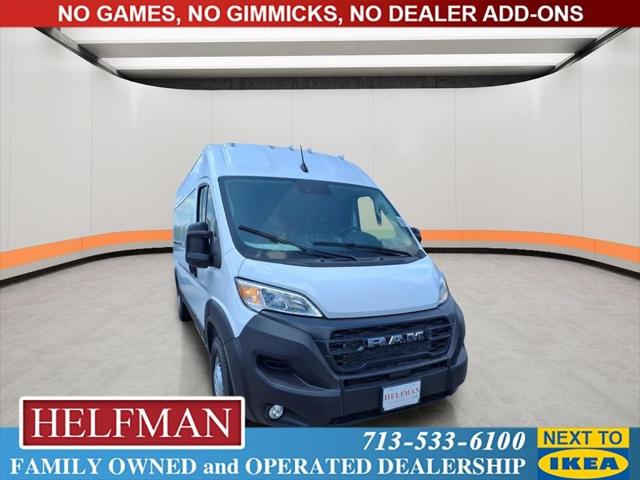 2026 RAM ProMaster 2500 RAM PROMASTER 2500 TRADESMAN CARGO VAN HIGH ROOF 159 WB