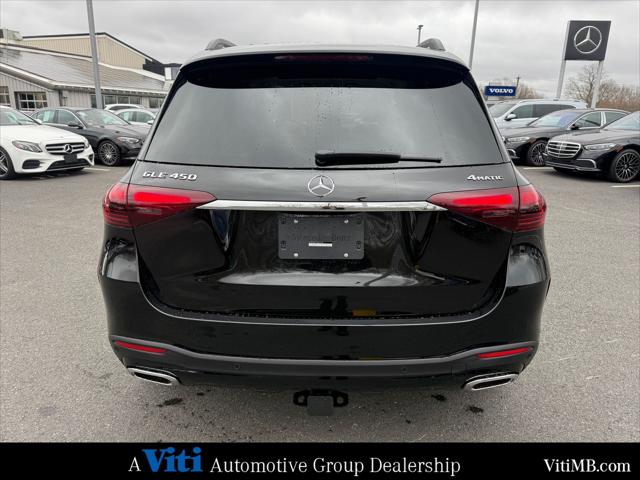 2026 Mercedes-Benz GLE GLE 450 4MATIC