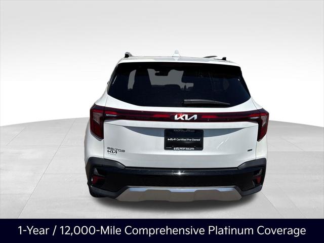 2025 Kia Seltos S