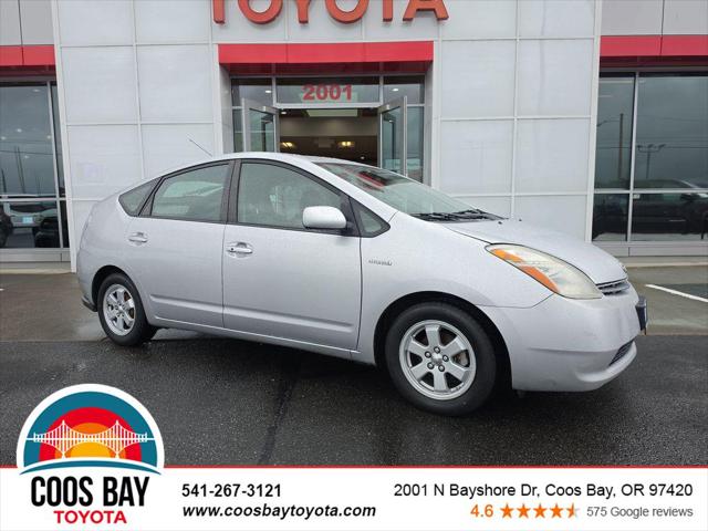 2007 Toyota Prius 4DR SDN HYBRID CV for sale in Coos Bay, OR