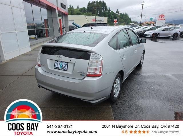 2007 Toyota Prius 4DR SDN HYBRID CV