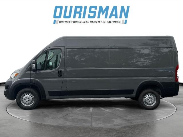 2026 RAM ProMaster 2500 RAM PROMASTER 2500 TRADESMAN CARGO VAN HIGH ROOF 159 WB