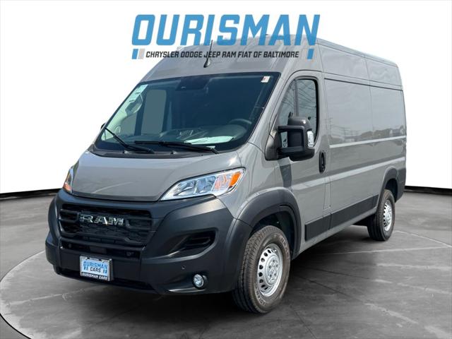 2026 RAM ProMaster 2500 RAM PROMASTER 2500 TRADESMAN CARGO VAN HIGH ROOF 159 WB
