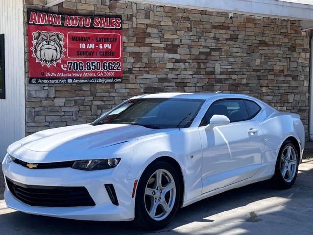 2017 Chevrolet Camaro 1LT