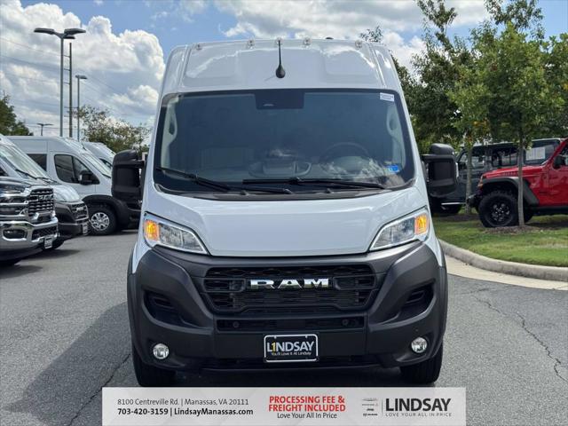 2026 RAM ProMaster 1500 RAM PROMASTER 1500 TRADESMAN CARGO VAN HIGH ROOF 136 WB 2026 RAM ProMaster 1500 RAM PROMASTER 1500 TRADESMAN CARGO VAN HIGH ROOF 136 WB