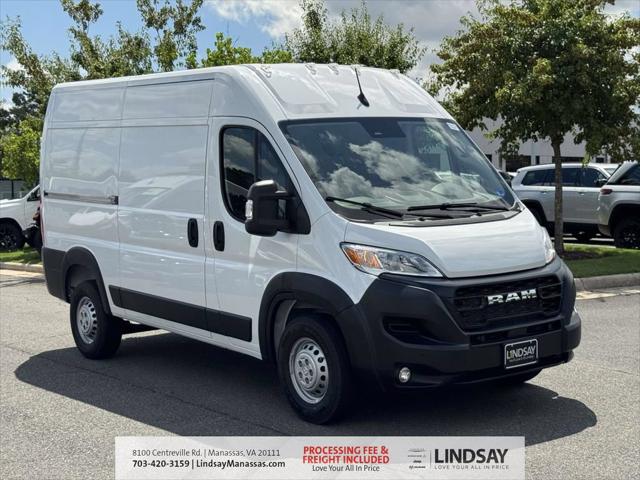 2026 RAM ProMaster 1500 RAM PROMASTER 1500 TRADESMAN CARGO VAN HIGH ROOF 136 WB 2026 RAM ProMaster 1500 RAM PROMASTER 1500 TRADESMAN CARGO VAN HIGH ROOF 136 WB