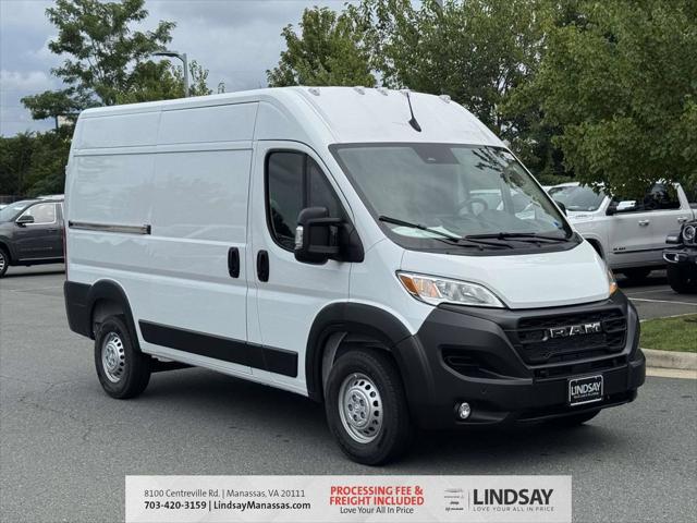 2026 RAM Ram ProMaster RAM PROMASTER 1500 TRADESMAN CARGO VAN HIGH ROOF 136 WB