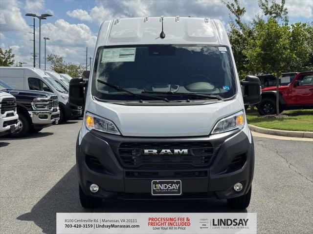 2026 RAM ProMaster 2500 RAM PROMASTER 2500 TRADESMAN CARGO VAN HIGH ROOF 159 WB