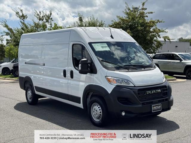 2026 RAM ProMaster 2500 RAM PROMASTER 2500 TRADESMAN CARGO VAN HIGH ROOF 159 WB