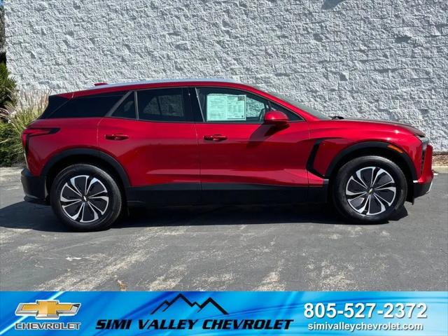 2024 Chevrolet V Blazer eAWD 2LT