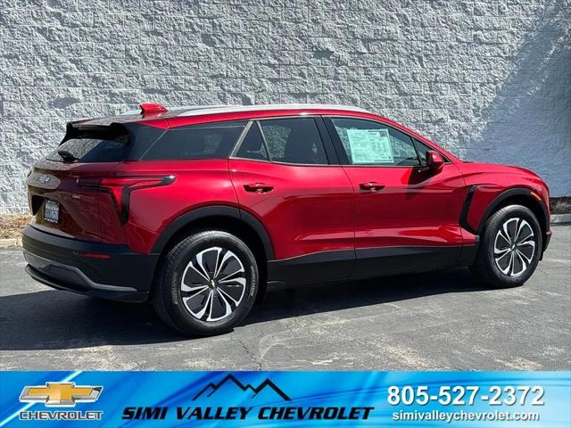 2024 Chevrolet V Blazer eAWD 2LT