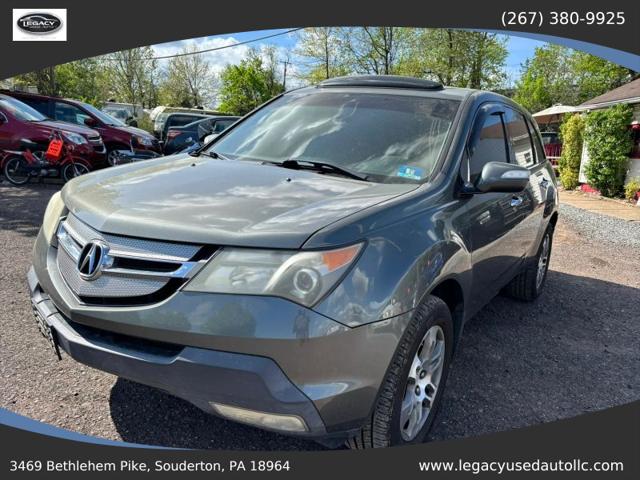 2007 Acura MDX Base