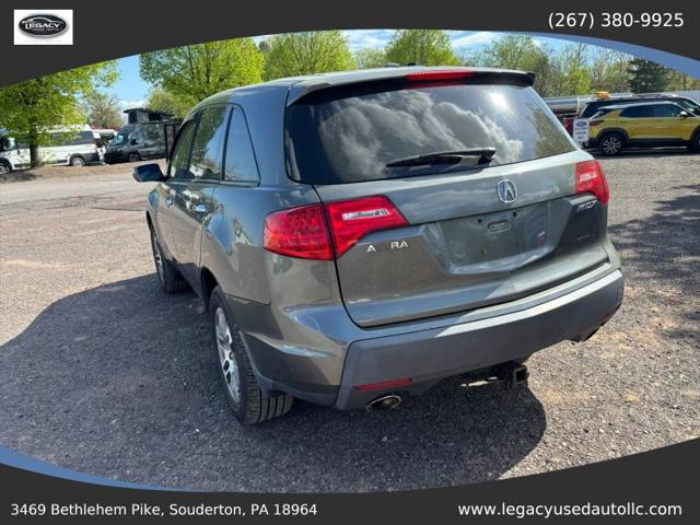 2007 Acura MDX Base