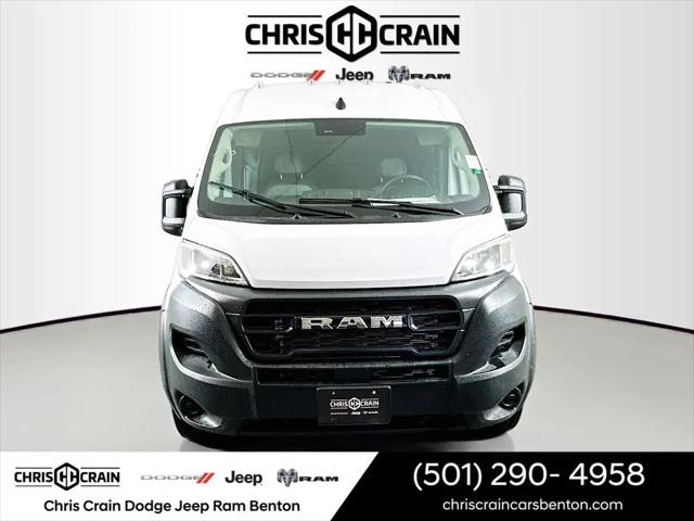2026 Ram ProMaster 2500 Cargo Van Tradesman High Roof 159" WB w/Pass Seat
