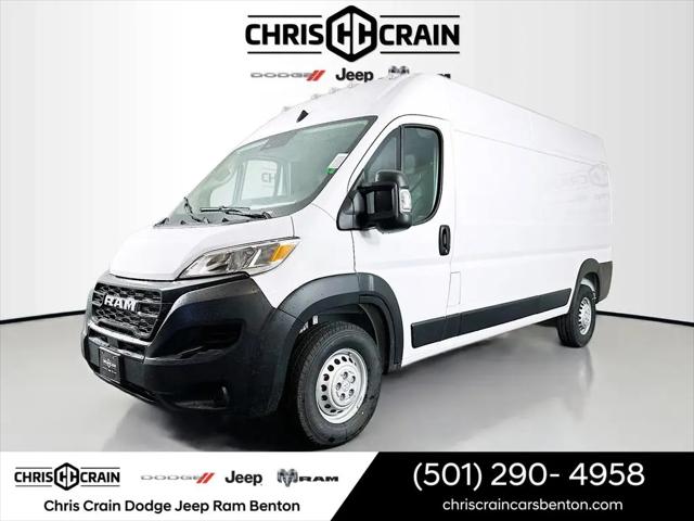 2026 Ram ProMaster 2500 Cargo Van Tradesman High Roof 159" WB w/Pass Seat