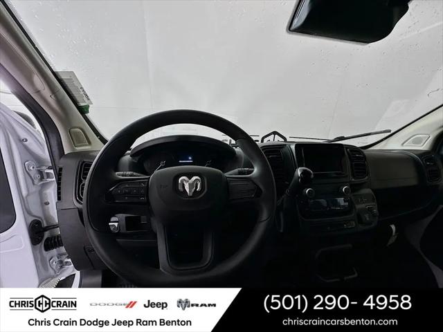 2026 Ram ProMaster 2500 Cargo Van Tradesman High Roof 159" WB w/Pass Seat