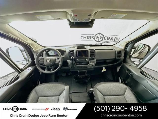 2026 Ram ProMaster 2500 Cargo Van Tradesman High Roof 159" WB w/Pass Seat