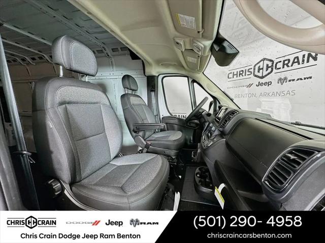 2026 Ram ProMaster 2500 Cargo Van Tradesman High Roof 159" WB w/Pass Seat