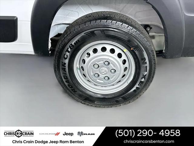 2026 Ram ProMaster 2500 Cargo Van Tradesman High Roof 159" WB w/Pass Seat