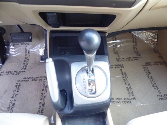 2007 Honda Civic EX