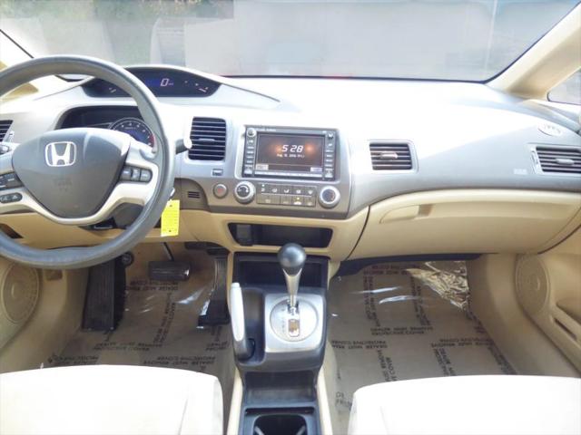 2007 Honda Civic EX