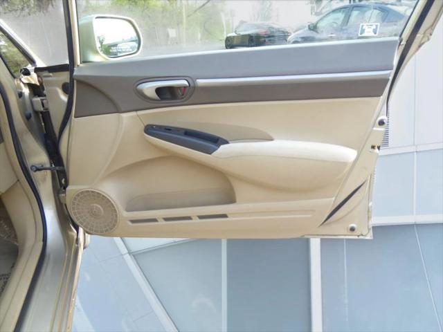 2007 Honda Civic EX