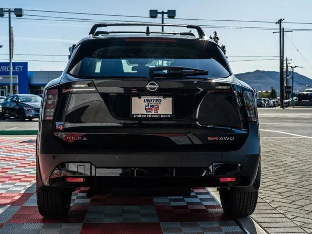 2026 Nissan Kicks SR
