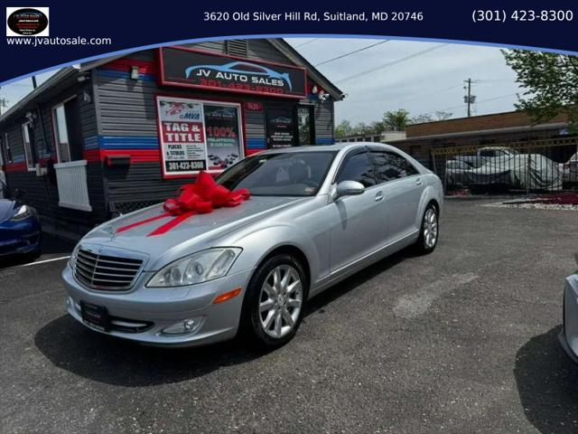 2007 Mercedes-Benz S 550 S 550 for sale in Suitland, MD