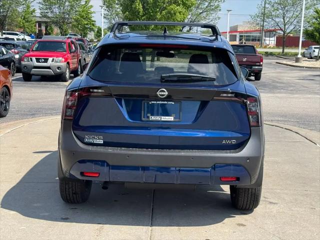 2026 Nissan Kicks SV