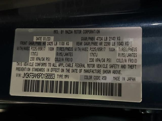 2023 Mazda CX-5 2.5 S