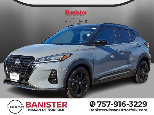 2023 Nissan Kicks SR Xtronic CVT