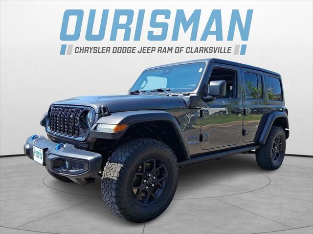 2024 Jeep Wrangler 4xe Willys 4xe