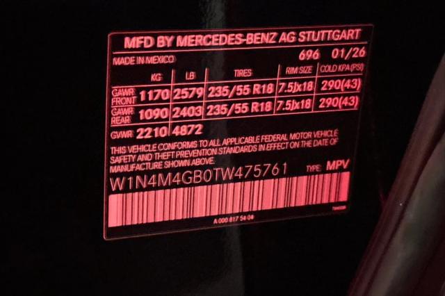 2026 Mercedes-Benz GLB GLB 250