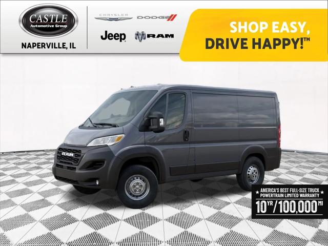 2026 Ram ProMaster Cargo Van Tradesman Low Roof 118" WB w/Pass Seat for sale in Naperville, IL