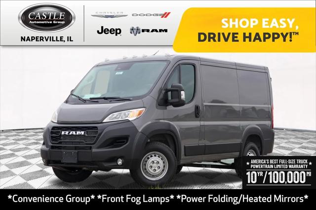 2026 Ram ProMaster Cargo Van Tradesman Low Roof 118" WB w/Pass Seat for sale in Naperville, IL