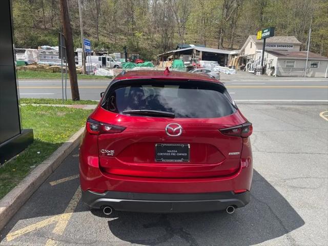 2023 Mazda CX-5 2.5 S Select