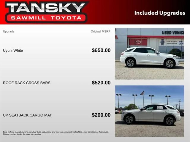2026 Genesis GV70 2.5T Advanced