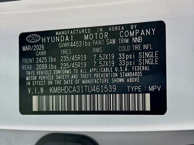 2026 Hyundai Kona SEL Premium