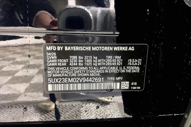 2027 BMW X7 xDrive40i