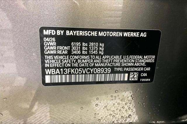 2027 BMW 5 Series 550e xDrive