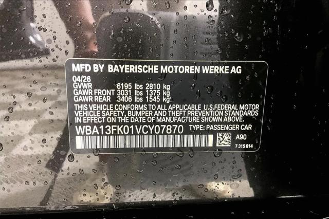 2027 BMW 5 Series 550e xDrive