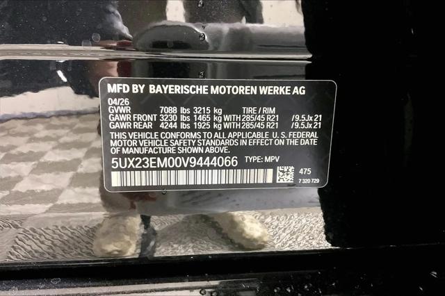2027 BMW X7 xDrive40i
