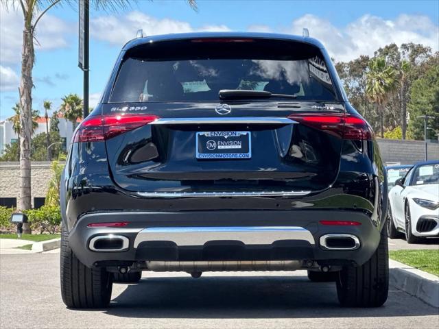 2026 Mercedes-Benz GLE GLE 350 GLE 350