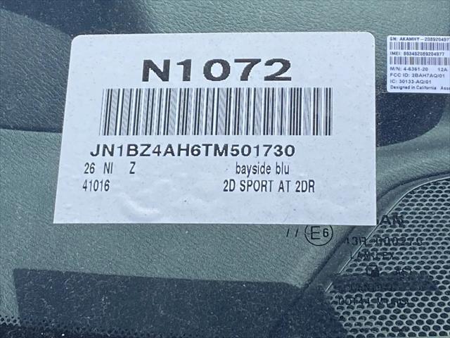 2026 Nissan Z Sport
