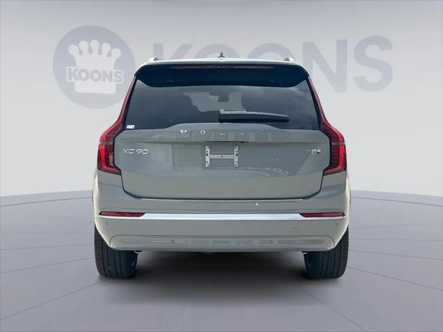2026 Volvo XC90 Plug-In Hybrid Plus, T8 AWD, Electric/Gasoline, Bright, 7 Seats