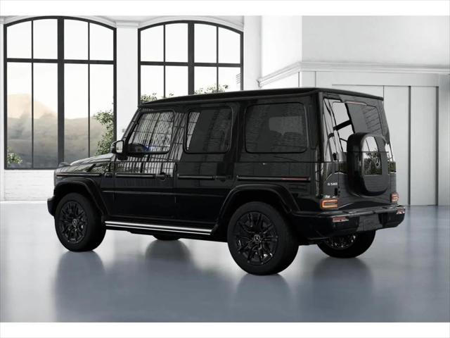 2026 Mercedes-Benz G 580 with EQ Technology G 580e