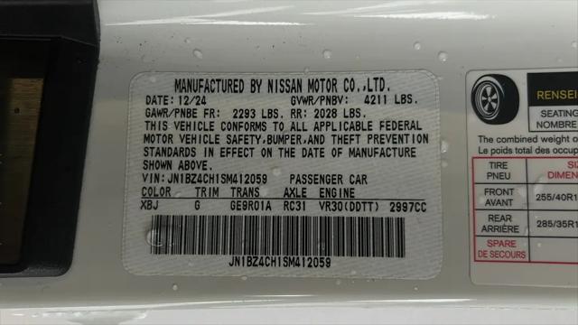 2025 Nissan Z NISMO 9-speed automatic Transmission