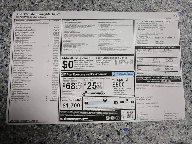 2027 BMW 5 Series 550e xDrive